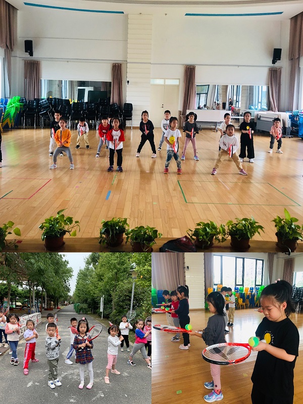 清河湾幼儿园开展童趣网球特色活动